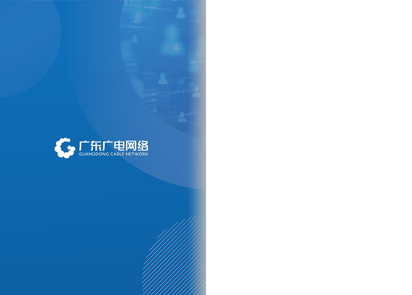 zqyw_jc_rhtx07